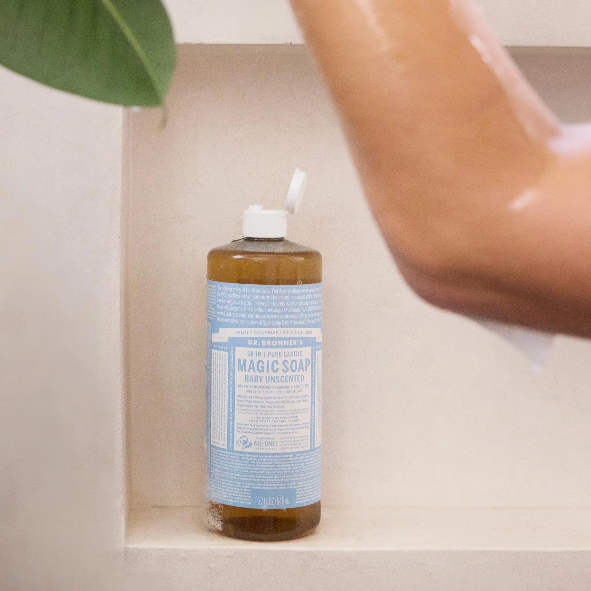 Unscented - Pure-Castile Magic Soap